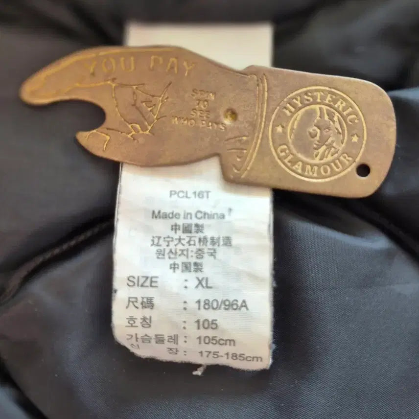 [BUNJANG] Levi's Down Trucker Jacket - Black XL / Levi's Down Trucker Jacket [XL]