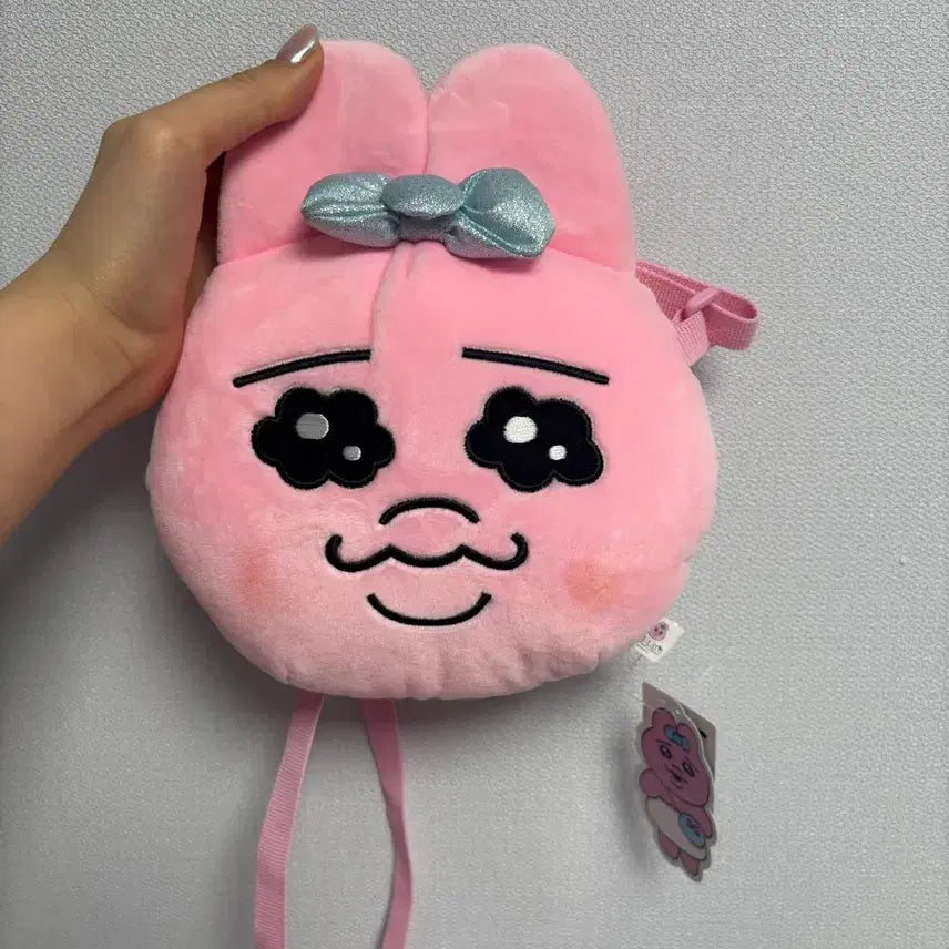 [BUNJANG] Ppanjyu Rabbit Bag / 빤쮸토끼 오빤츄우사기가방