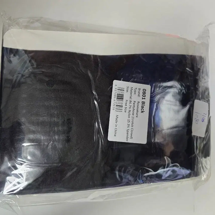 [BUNJANG] T-Line 12 Denier Stockings / T라인 스타킹