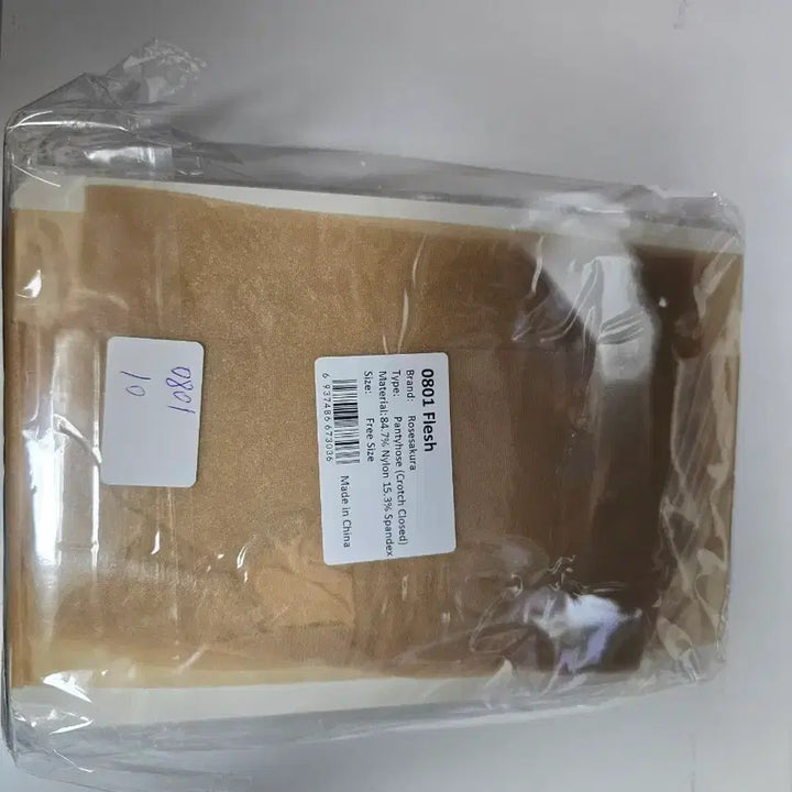 [BUNJANG] T-Line 12 Denier Stockings / T라인 스타킹