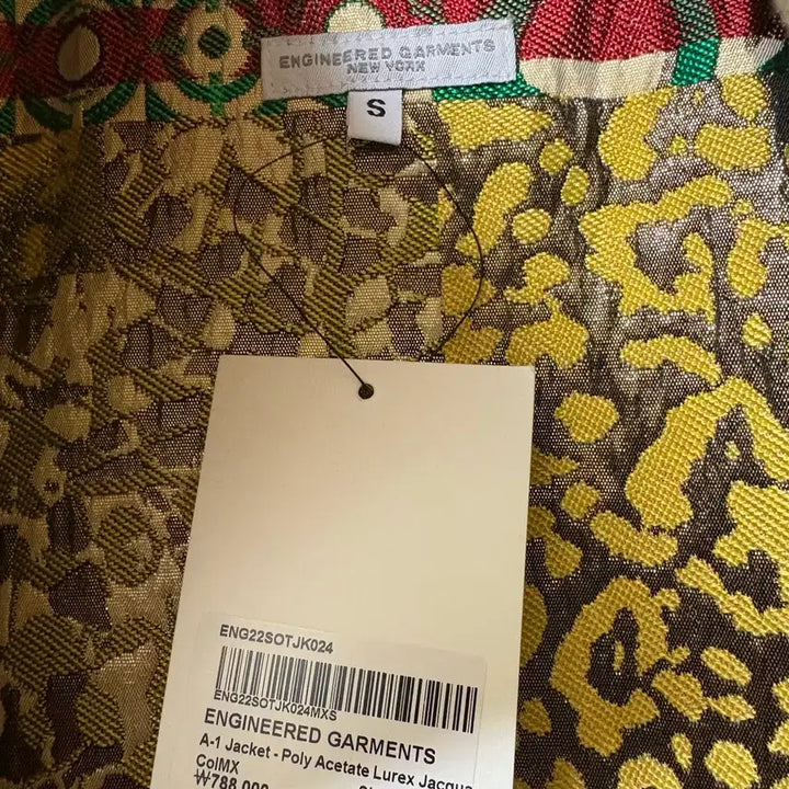 [BUNJANG] Engineered Garments A-1 Jacket / 엔지니어드 가먼츠 a-1 자켓