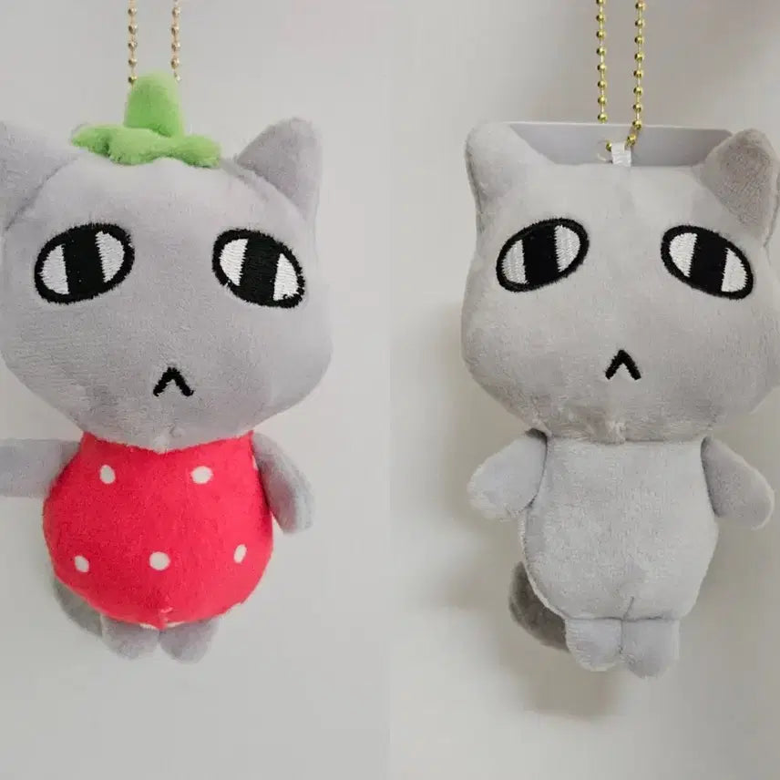 [BUNJANG] Ganadi Gonyani Strawberry Doll Keychain / 가나디 고냐니 딸기 인형 키링