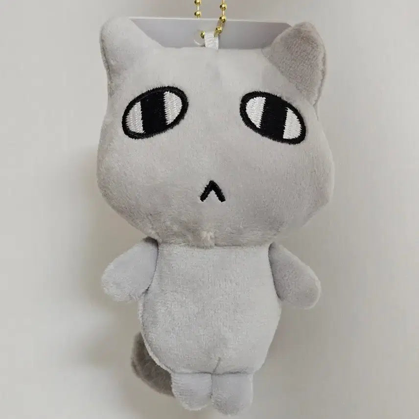 [BUNJANG] Ganadi Gonyani Strawberry Doll Keychain / 가나디 고냐니 딸기 인형 키링