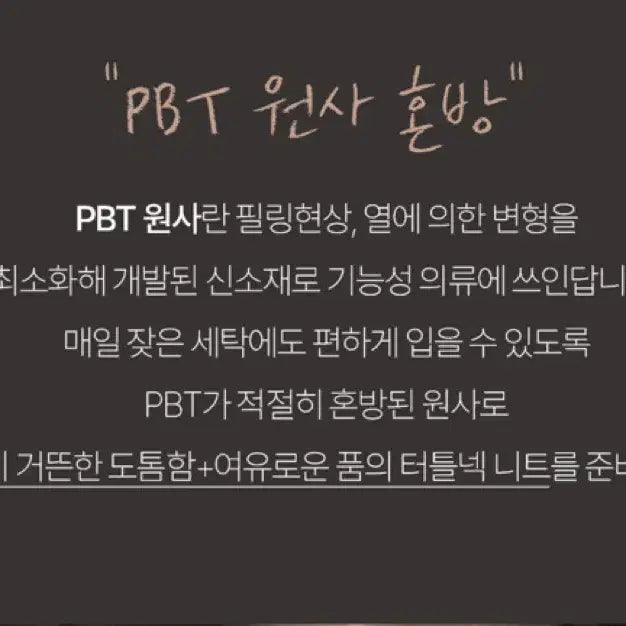 [BUNJANG] Slow and Do-Tom Washable Turtleneck Knit - Snow Gray / [슬로우앤드] 도톰 워셔블 터틀넥니트 - 스노우 그레이