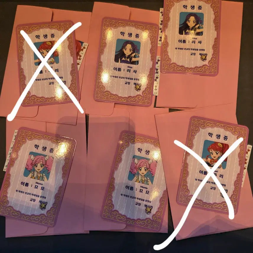 [BUNJANG] PriPara Lisa POB / 아이엠스타 프리파라 리사 특전