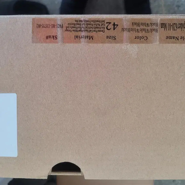 [BUNJANG] Ash Men's Sneakers Size 42 / 아쉬  남자 스니커즈 42사이즈