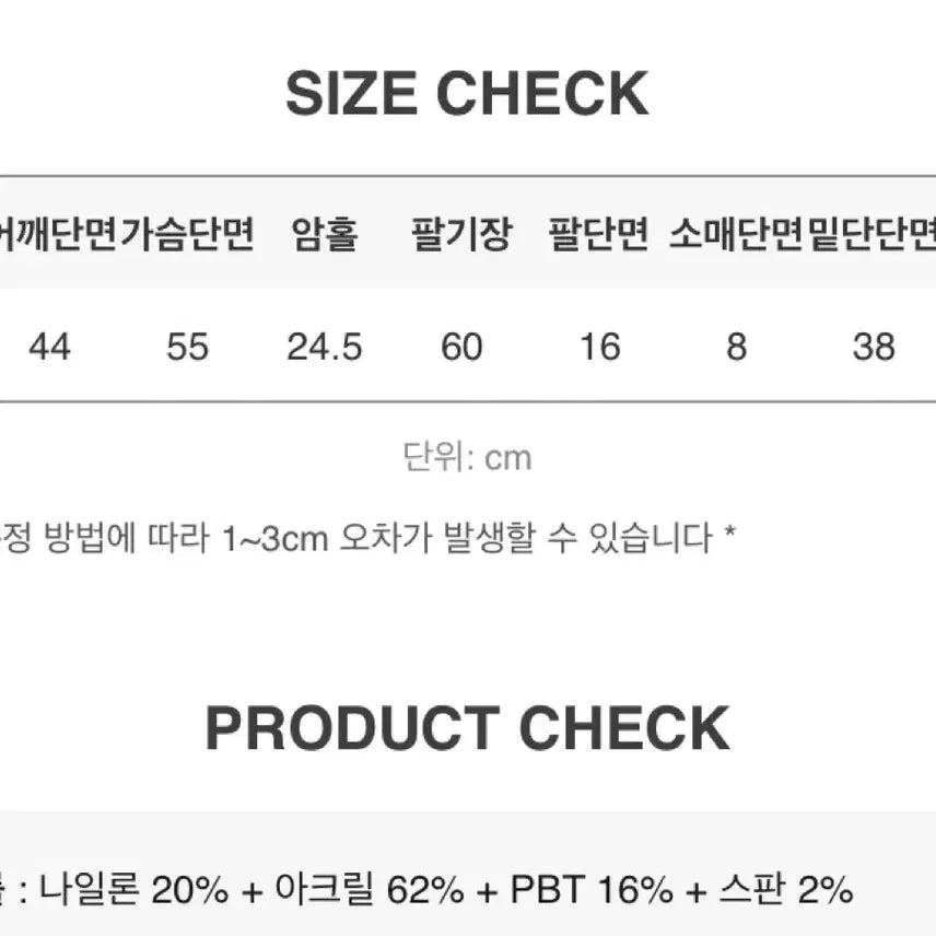 [BUNJANG] Slow and Do-ttom Washable Turtleneck Knit - Blue Gray / [슬로우앤드] 도톰 워셔블 터틀넥니트 - 블루그레이