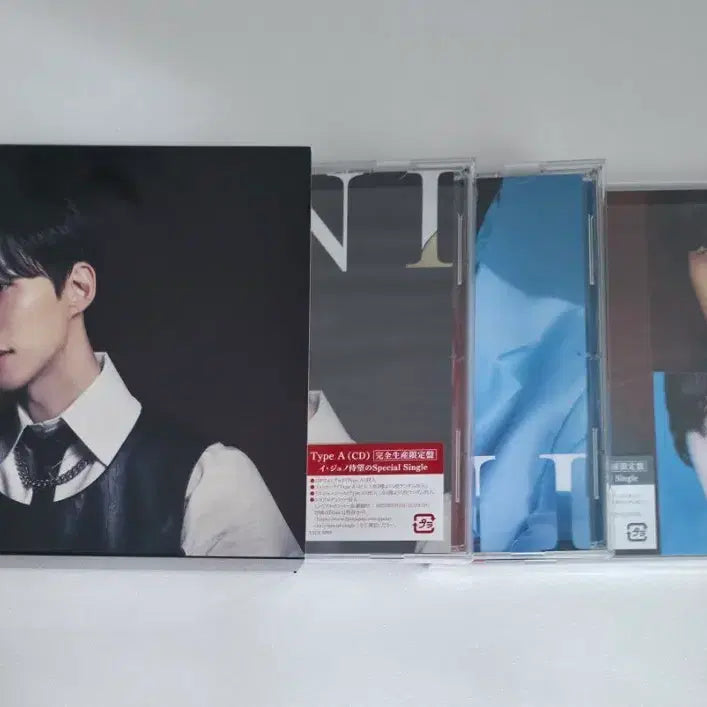 [BUNJANG] Lee Junho Can I In The Box / 이준호 캔아이 인더박스