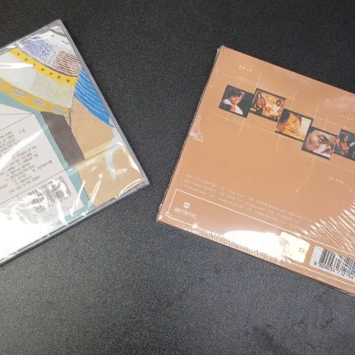 [BUNJANG] Brown Eyed Girls 1st Album &amp; CD Bundle Set / 브라운아이즈 1집 &amp; 미지의CD 일괄