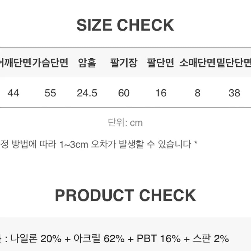 [BUNJANG] Slow & [Washable] Turtleneck Knit - Brown / [슬로우앤드] 도톰 워셔블 터틀넥니트 - 브라운