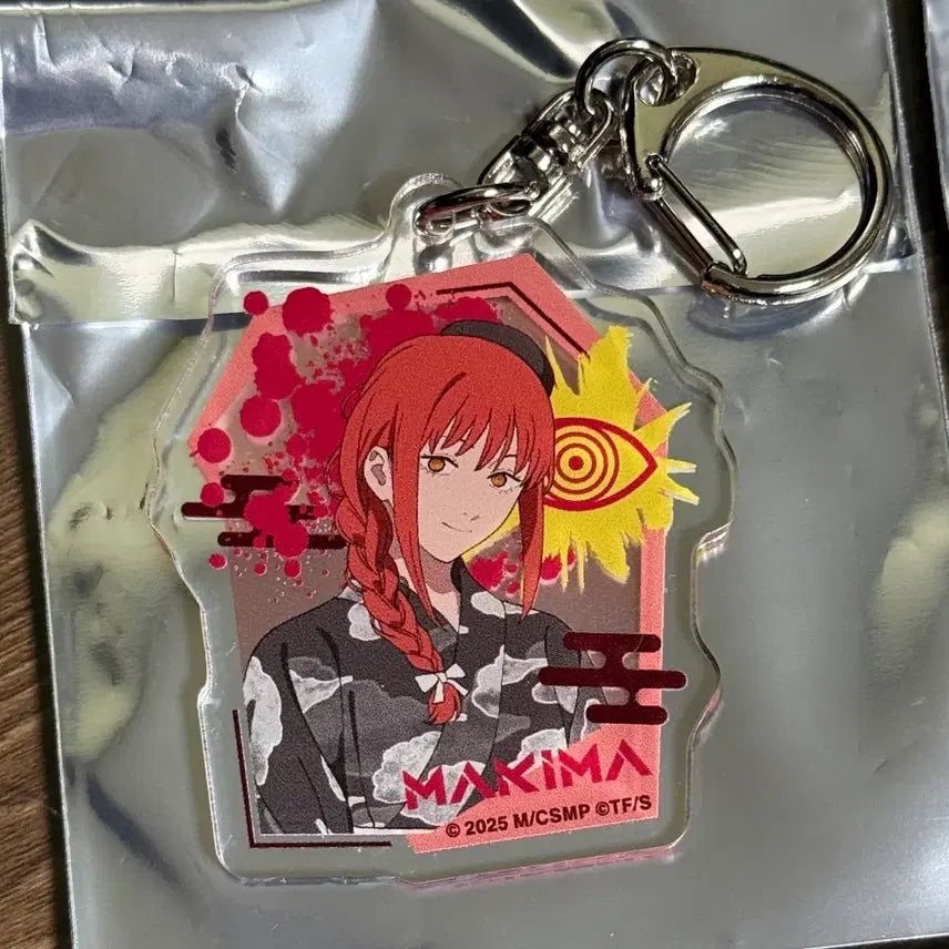 [BUNJANG] Chainsaw Man Makima Omatsuri Keyring / 체인소맨 마키마 오마츠리 키링