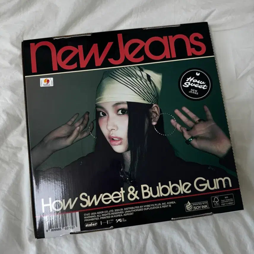 [BUNJANG] NewJeans Hyein How Sweet / 뉴진스 how sweet 혜인