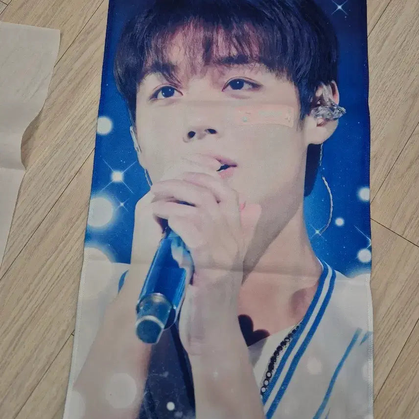 [BUNJANG] Park Jihoon Slogan / 박지훈슬로건