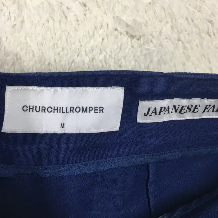 [BUNJANG] Churchill Romper Cinch Back Fatigue Pants / 처칠롬퍼 신치백 퍼티그팬츠 BB18
