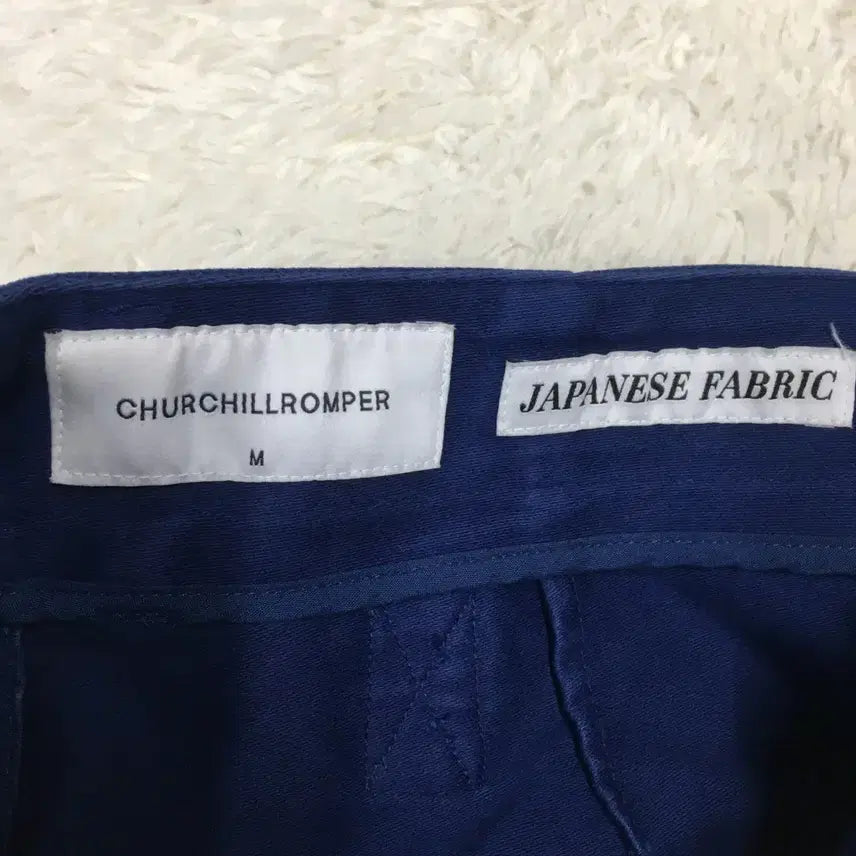 [BUNJANG] Churchill Romper Cinch Back Fatigue Pants / 처칠롬퍼 신치백 퍼티그팬츠 BB18