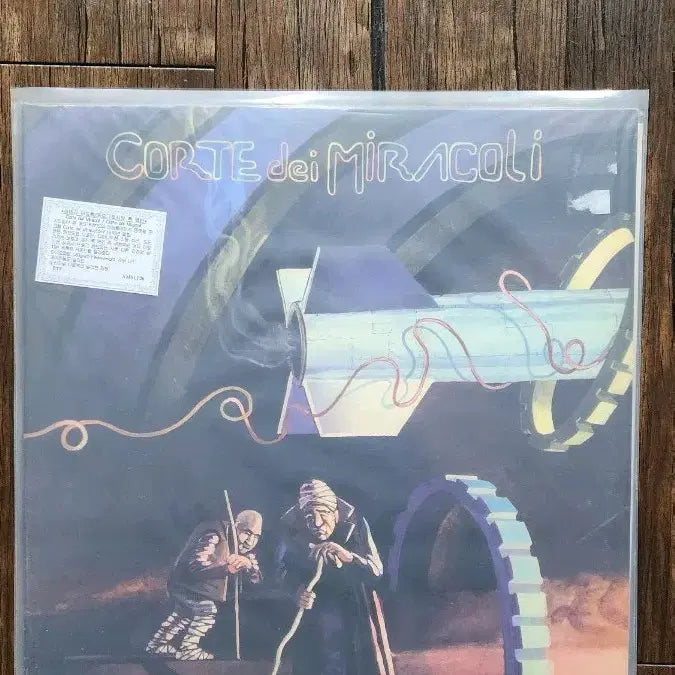 [BUNJANG] Corte dei miracoli 1976 Vinyl Record / Corte dei miracoli  1976년 미개봉 GF 180g