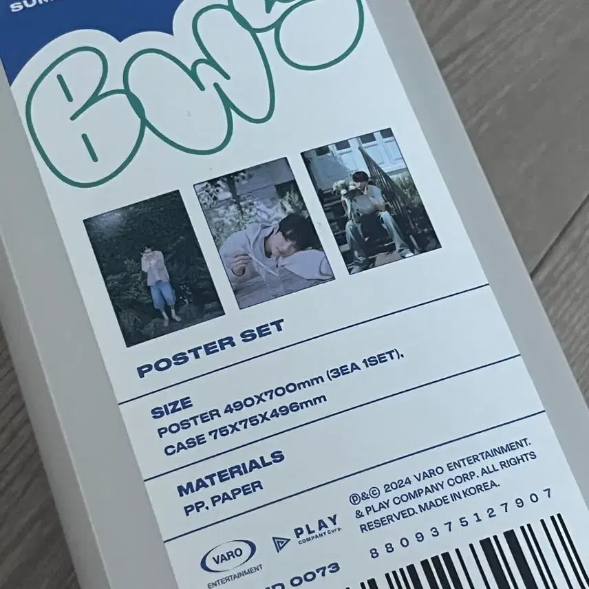 [BUNJANG] Byeon Woo Seok Official Goods Poster Set / 변우석 2024 공식 굿즈 포스터 세트