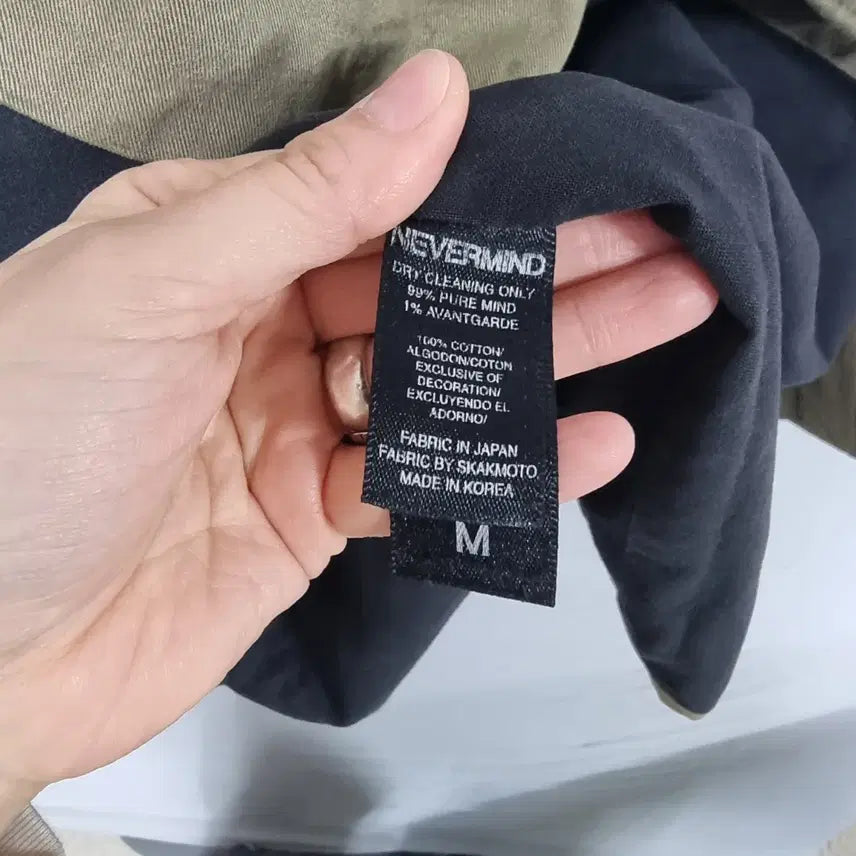 [BUNJANG] Nevermind Jacket Men Slim 95 / 네버마인드 야상자켓 남 슬림95 ㅡ0219