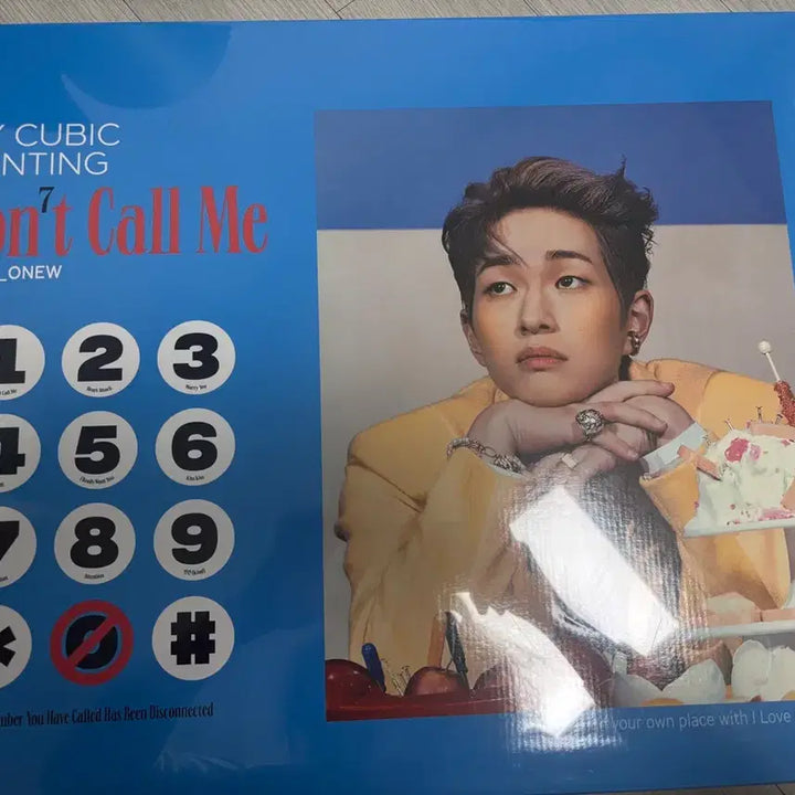 [BUNJANG] SHINee Onew Don't Call Me Cubic Painting / 샤이니 온유 돈콜미 큐빅 페인팅