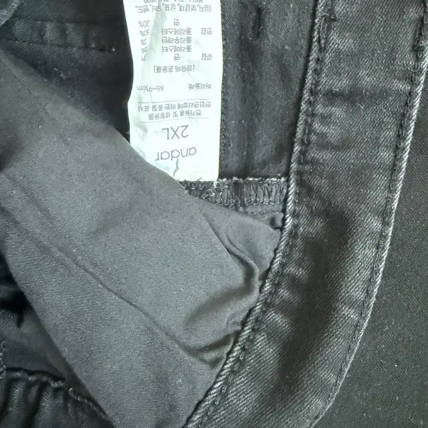 [BUNJANG] Andar Black Denim Pants 34 / 안다르 블랙 데님 팬츠 34사이즈