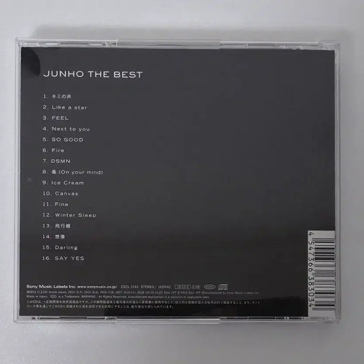 [SOLD OUT] 이준호 JUNHO The Best 일반반 앨범