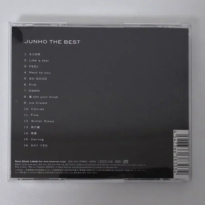 [SOLD OUT] 이준호 JUNHO The Best 일반반 앨범