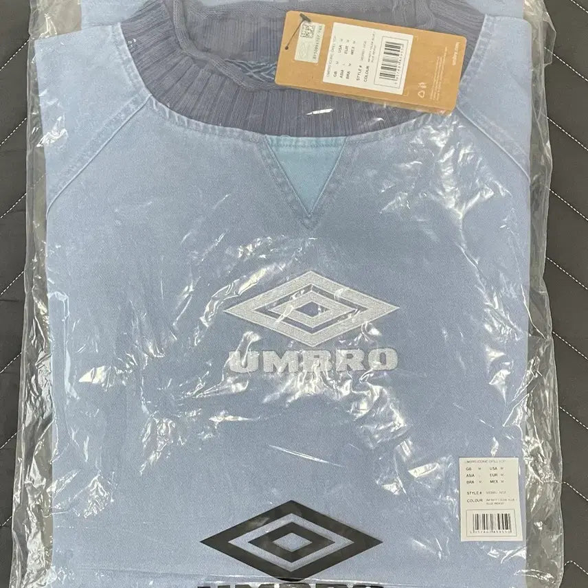 [BUNJANG] Umbro Drill Top / 엄브로 드릴탑