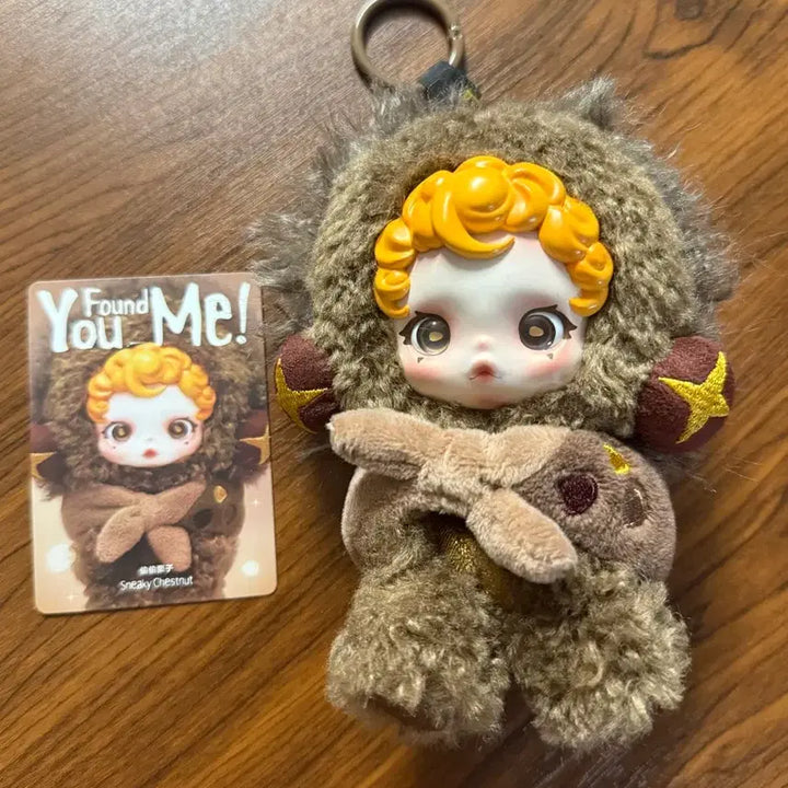 [BUNJANG] Popmart Skullpanda You Found Me Sneaky Chestnut Keychain / 팝마트 스컬판다 유 파운드 미 스니키 체스트넛