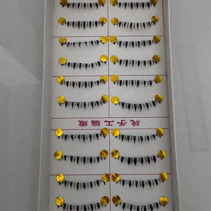 [BUNJANG] Cosplay False Eyelashes - 10 Pairs / 코스프레 언더 속눈썹 10쌍