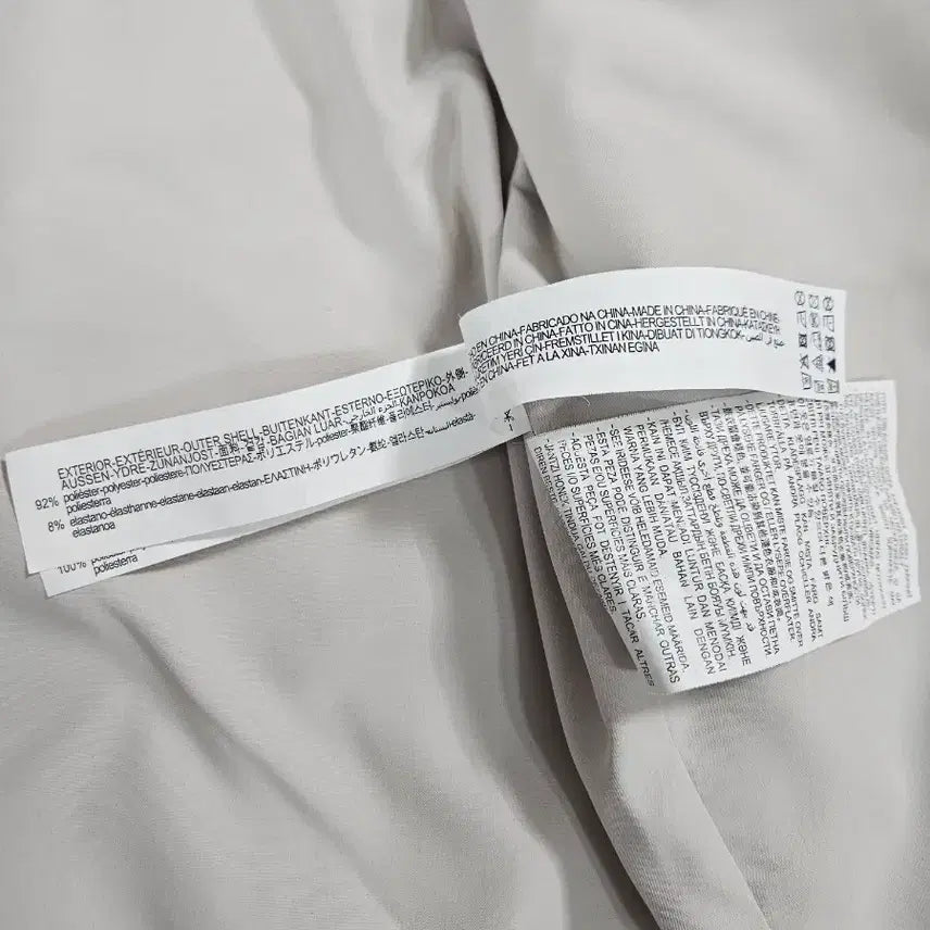 [BUNJANG] ZARA Suede Jacket L / [ZARA] 자라 스웨이드 자켓 L