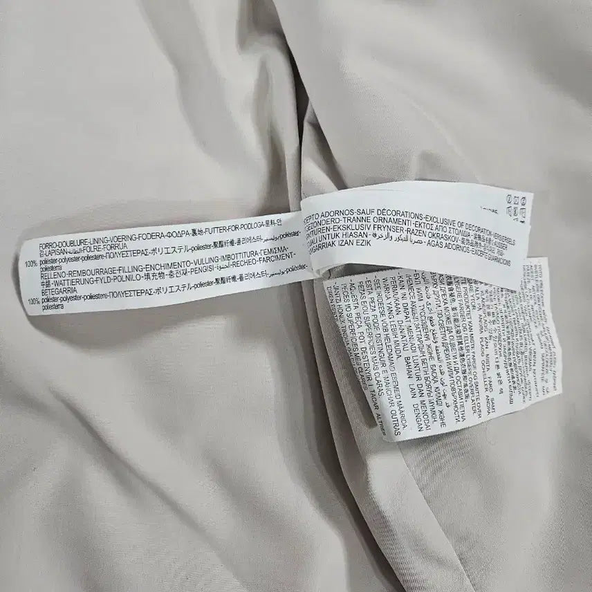 [BUNJANG] ZARA Suede Jacket L / [ZARA] 자라 스웨이드 자켓 L