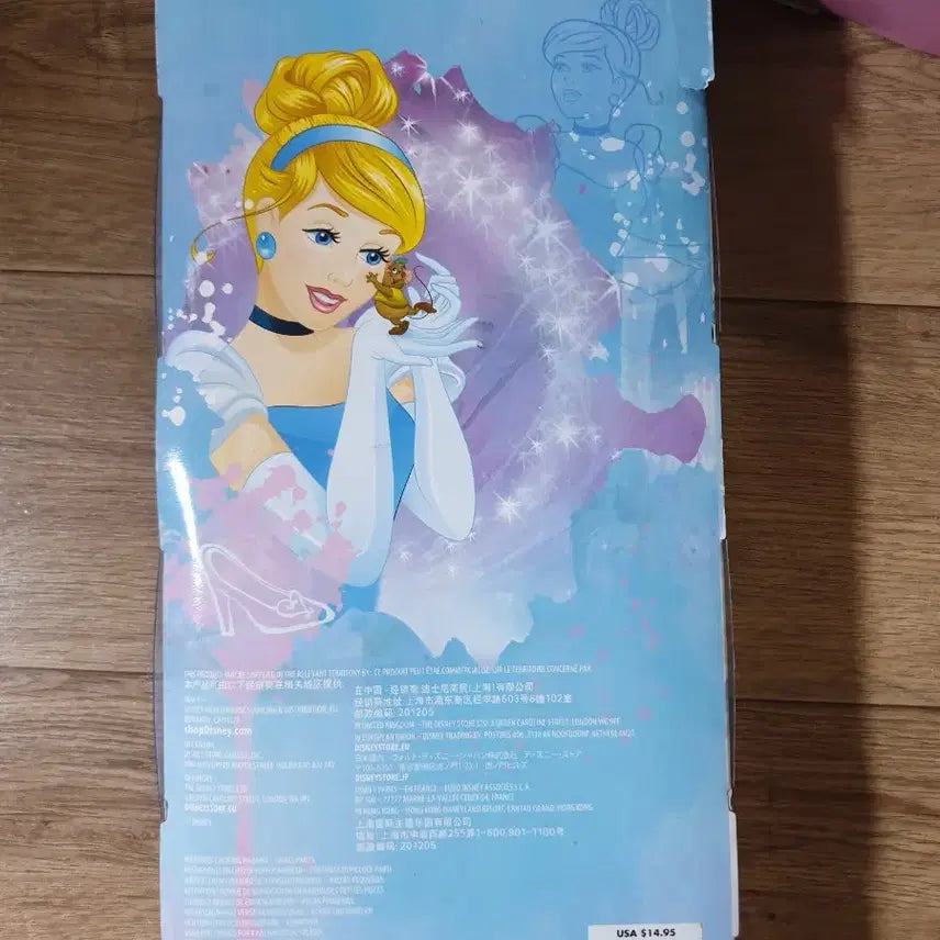[BUNJANG] Disney Princess Cinderella Doll / 디즈니 프린세스 인형 신데렐라공주 바비인형
