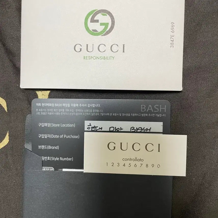 [BUNJANG] Gucci Boston Tote Bag / 구찌 보스턴백 정품 백화점 구매