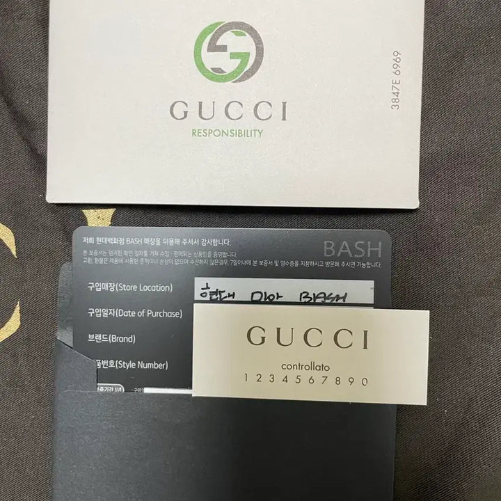 [BUNJANG] Gucci Boston Tote Bag / 구찌 보스턴백 정품 백화점 구매