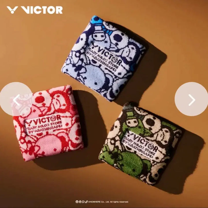 [BUNJANG] BAPE Wristband / 베이프 BAPE 손목 아대 (정품 새제품 국내발송)