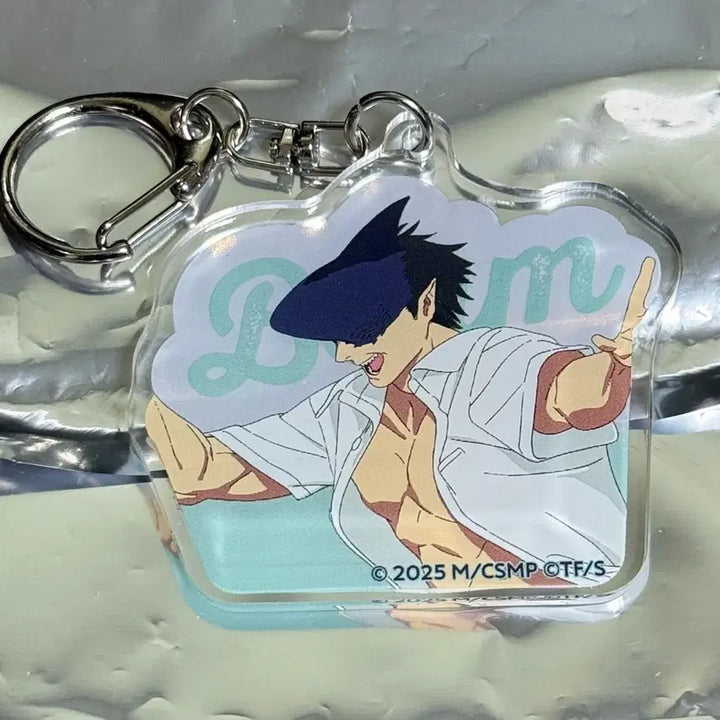 [BUNJANG] Chainsaw Man Beam Acrylic Keyring / 체인소맨 카페팝업 빔 아크릴 키링 새제품