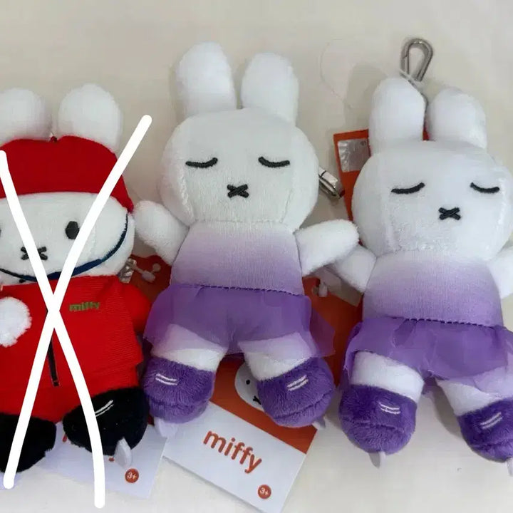 [SOLD OUT] 동계올림픽 미피 키링 새상품 정품 (피겨스케이팅)
