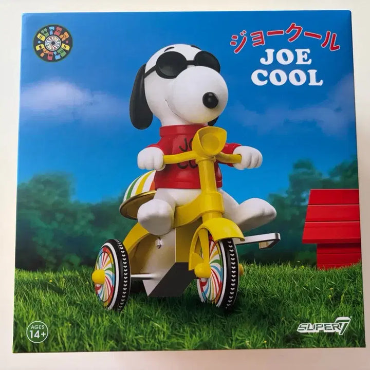 [BUNJANG] Super7 Snoopy Figure with Bicycle / 스누피 피규어 Super7