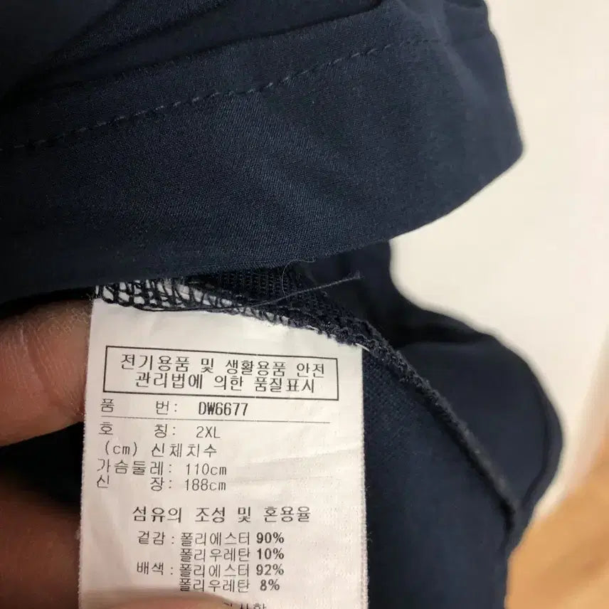 [BUNJANG] Reebok Men's Hooded Jacket / 리복 남성 후드자켓 110XXL@9940