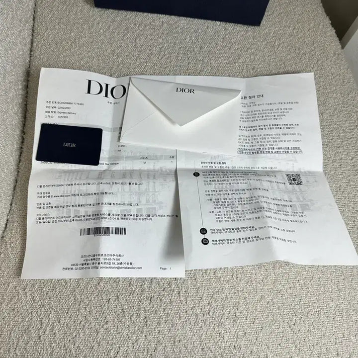 [BUNJANG] Dior Wallet / [새상품급]디올 장지갑