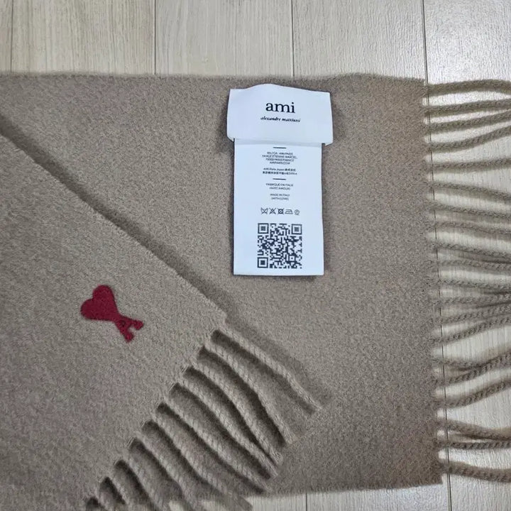 [BUNJANG] BTS AMI Small Heart Logo Muffler Beige / [AMI] 아미 스몰하트 로고 머플러 베이지