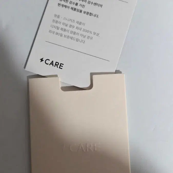 [BUNJANG] Loewe Puzzle Small Yellow Bag / 로에베 퍼즐백 스몰 옐로우