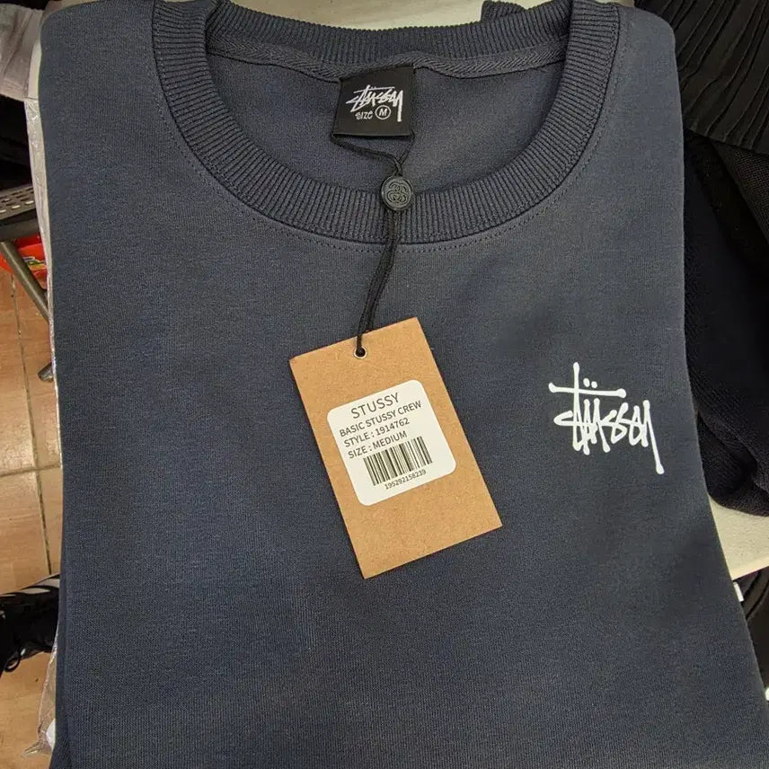 [BUNJANG] Stussy Logo Sweatshirt / 스투시 정품 맨투맨 새상품
