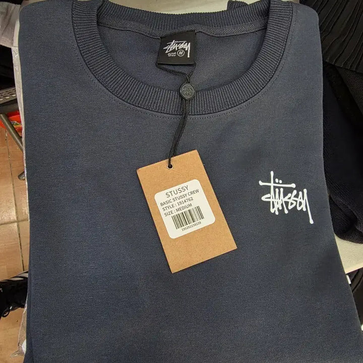 [BUNJANG] Stussy Logo Sweatshirt / 스투시 정품 맨투맨 새상품