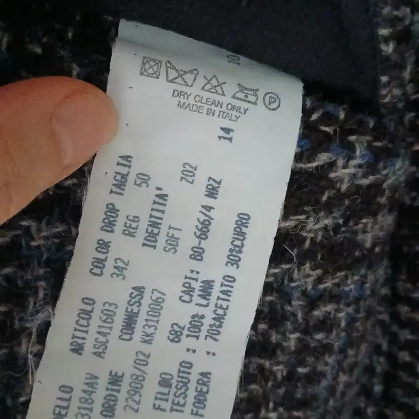 [BUNJANG] Lardini Tailored Single Coat / [라르디니] 테일러드 싱글 코트 50사이즈