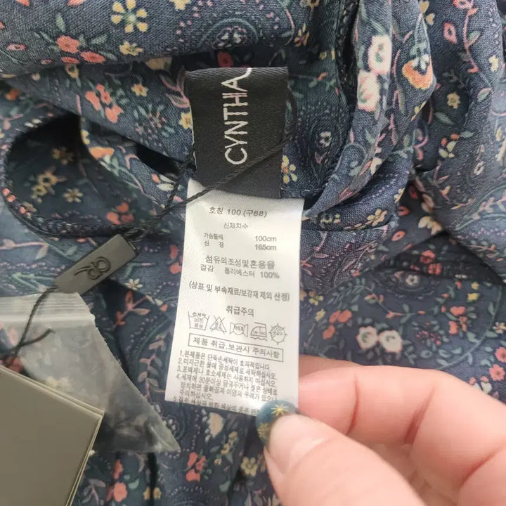 [BUNJANG] Cynthia Rowley Dress (Size 100) / 신시아로리 원피스 100사이즈 택달린제품