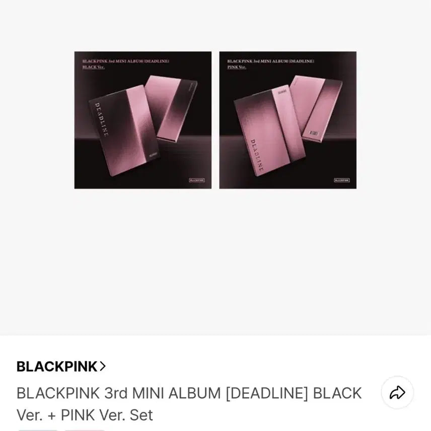 [BUNJANG] Blackpink DEADLINE Album / [최저가 특전O]블랙핑크 데드라인 미니 앨범 DEADLINE 세트