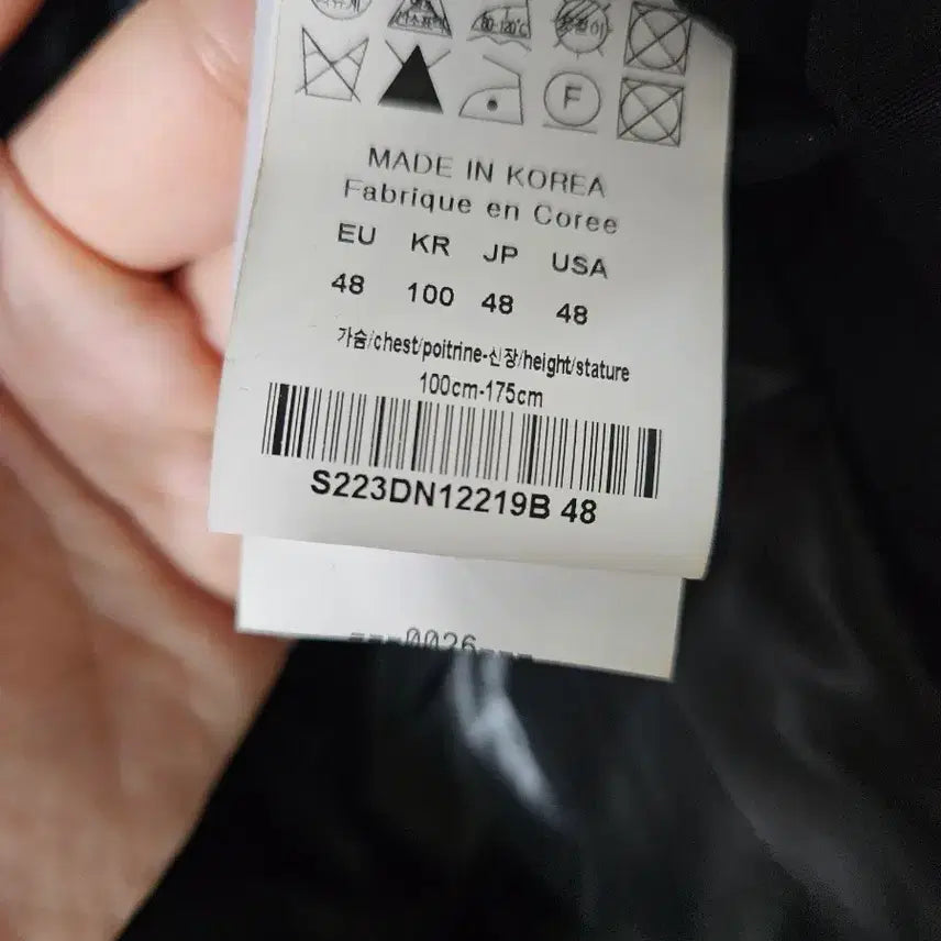 [BUNJANG] Solid Homme Black Padded Jacket 125 / 솔리드옴므 125 블랙 패딩 점퍼