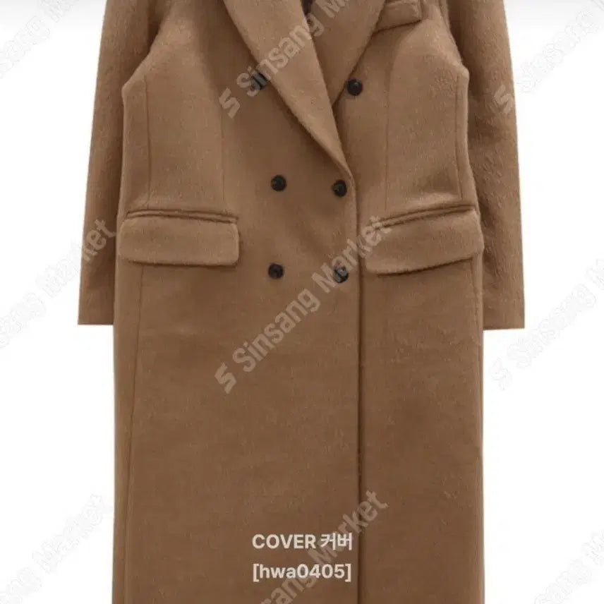 [BUNJANG] Maxi Wool Double Long Coat / 고급버젼 맥시롱코트(새상품)번장특가