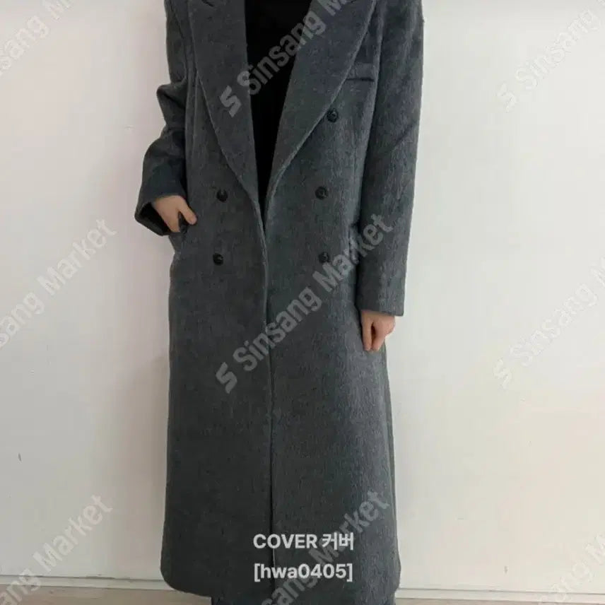 [BUNJANG] Maxi Wool Double Long Coat / 고급버젼 맥시롱코트(새상품)번장특가